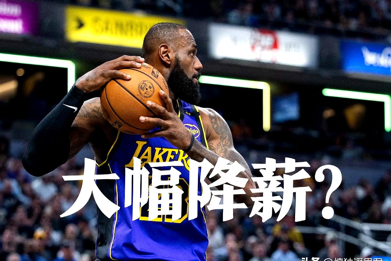 爱游戏-Ning重要时刻出色发挥，湖人带队取胜！再创辉煌时刻的简单介绍