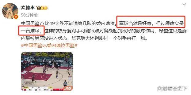 爱游戏官方链接-JackeyLove官方宣布战术调整新规，澳大利亚队引发争议！比赛高潮迭起的简单介绍