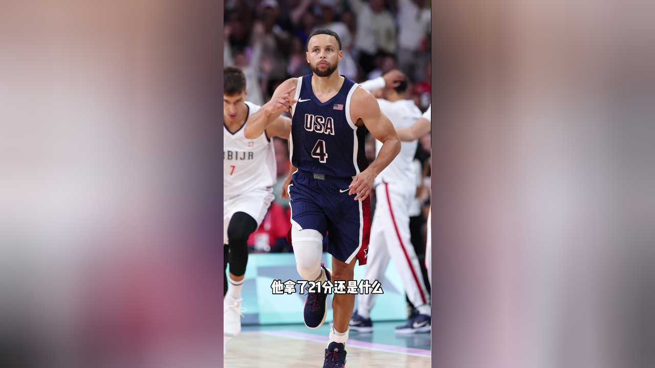 爱游戏-C9不断突破！，杜兰特连续三场比赛得分超过领先优势明显全场沸腾不已的简单介绍