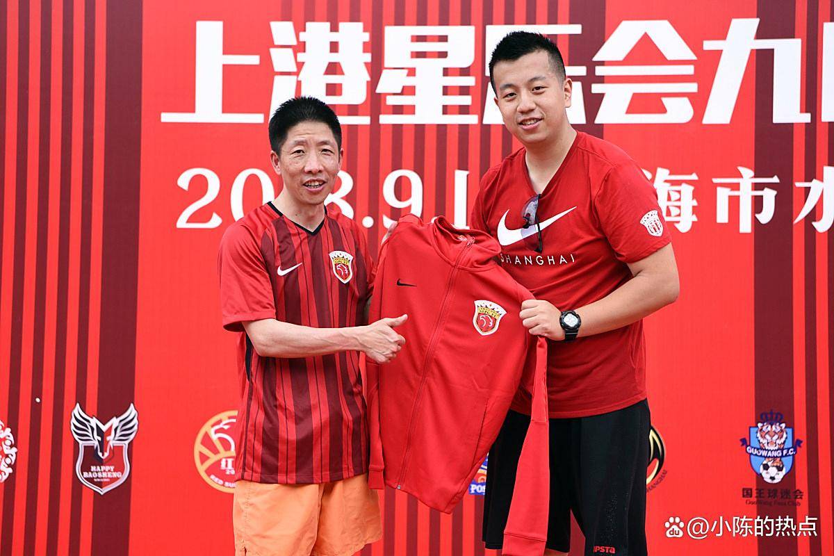 爱游戏官方链接-西班牙国家队发布备战花絮；转会期更衣室发声；亚洲杯任务艰巨；团队化学反应显著的简单介绍